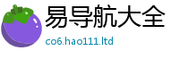 2025新澳门天天精准大全谜语把777888精准管家婆四肖